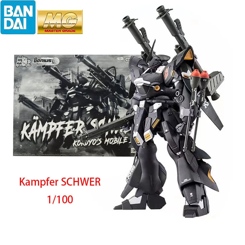 

В наличии BANDAI Gundam MG 1/100 Kampfer SCHWER сборные модели Ver. Аниме фигурки героев коллекционные игрушки