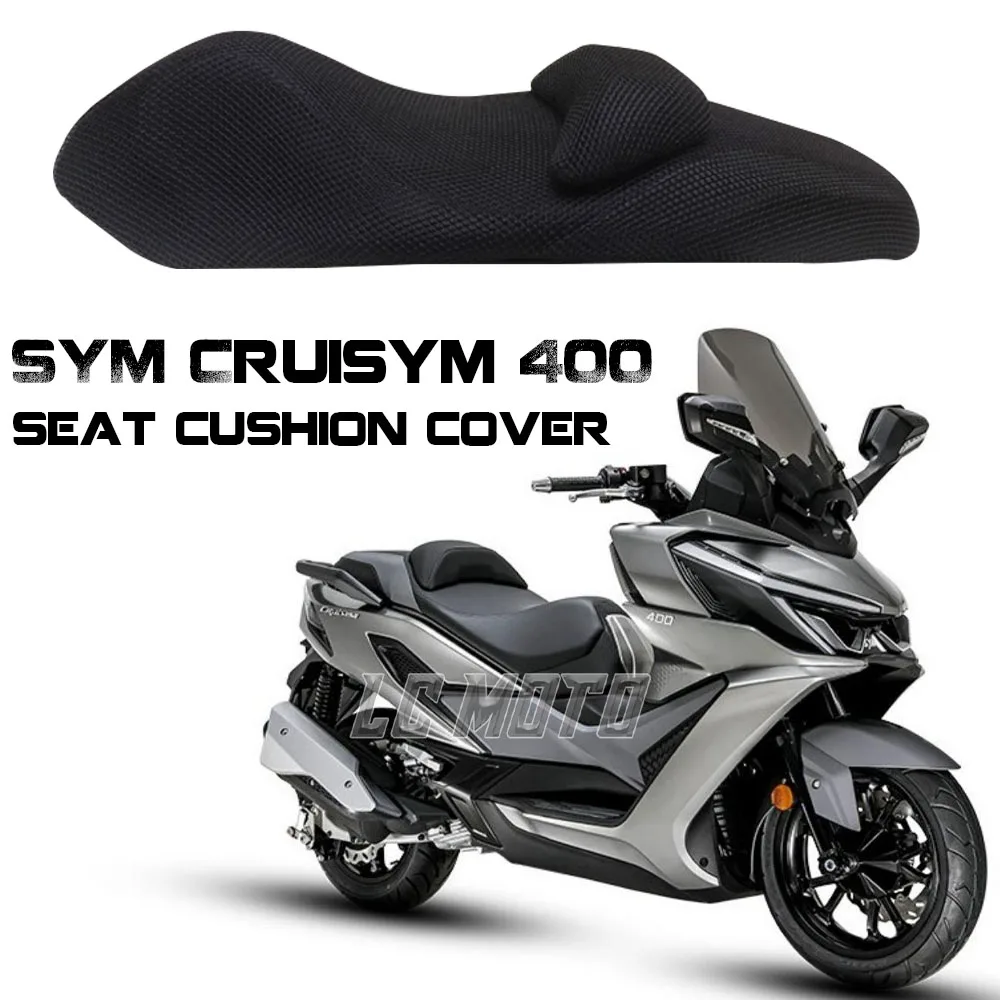 FOR SYM Cruisym 400 Motorcycle Sun Protection Seat Cover 3D Honeycomb Mesh Seat Cover Heat Insulation Seat Cover Accessories