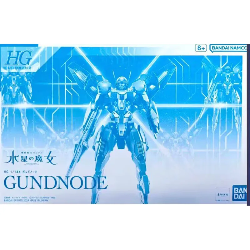 Bandai HG 1/144 Mercury Witch Gundnode Wind Spirit No Child Machine PB Assembly Anime Character Gundnode Assembly Set Handmade