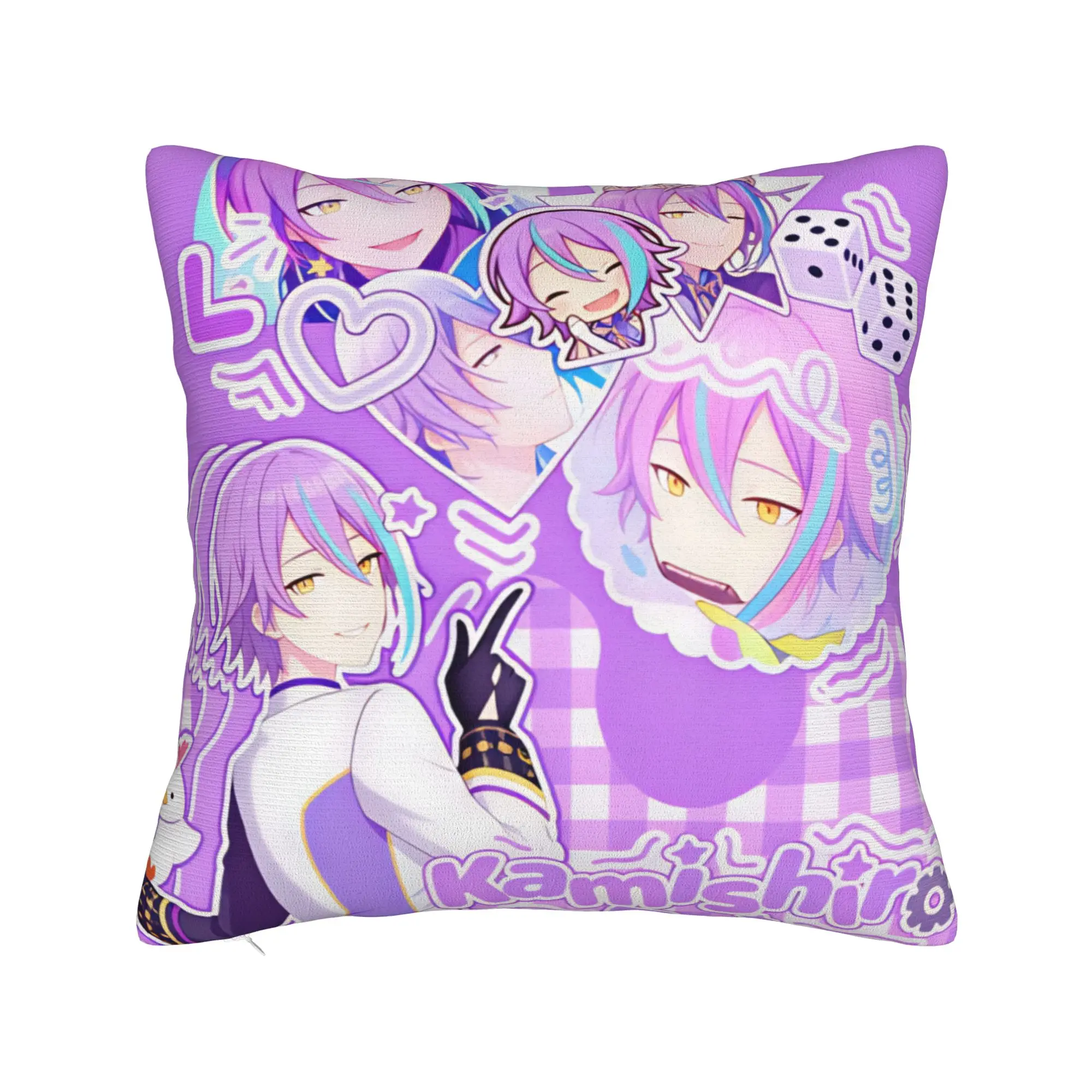 Pillow Cover Project Sekai Rui Kamishiro Anime Game  Funny Pillow Case For Sofa Car Home Decor Pillowcases