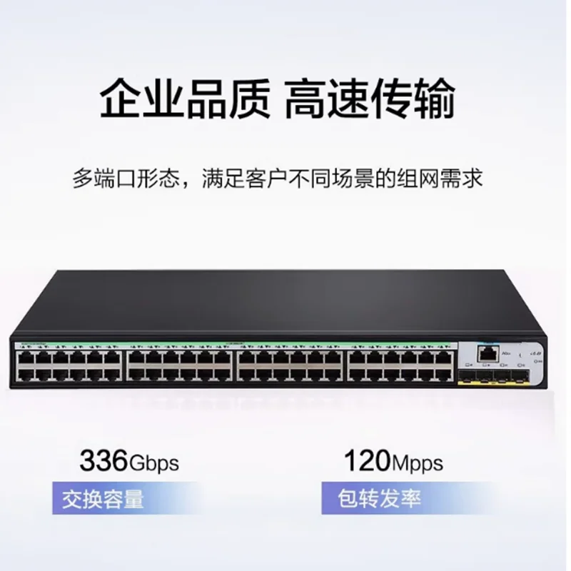 مفاتيح أصلية جديدة لعام 100% تتبادل S5120V3-54P-PWR-SI 	        شحن سريع عبر FedEx أو DHL Express!