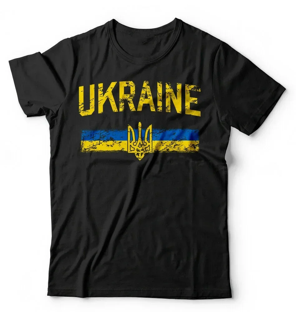 

Ukrainian Independence Day Patriotic Ukraine Trident Flag Unisex T-Shirt 100% Cotton O-Neck Short Sleeve Casual Mens T-shirt