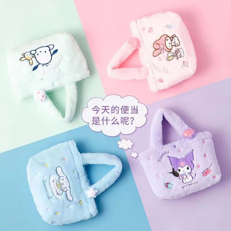 

Miniso Sanrio Kuromi Cinnamoroll Pochacco My Melody Handbag Plush Bento Bag Cute Storage Bag, Christmas and Halloween Gift Bag