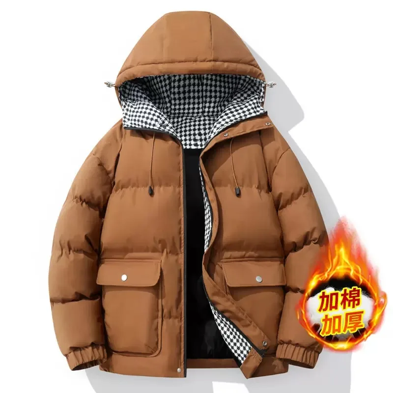 

Winter New Solid Color Plus Plush Thick Warm Hooded Cotton Jacket For Men's Casual Loose Sports High-Quality Plus Size Jacket