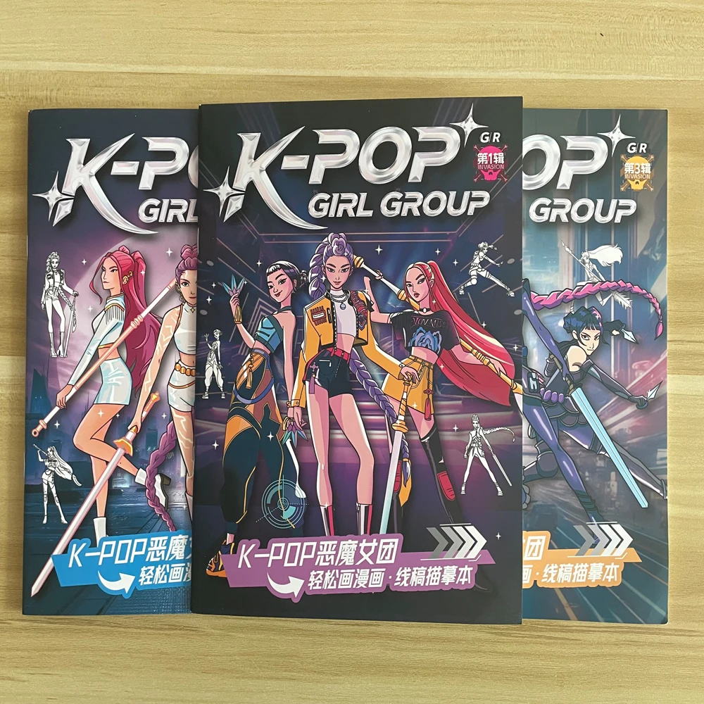 Kpop شيطان الصيادين تتبع اللوحة أنيمي الكرتون خط رسم الأطفال رسم تلوين كتاب صور هدايا عيد الأطفال #5