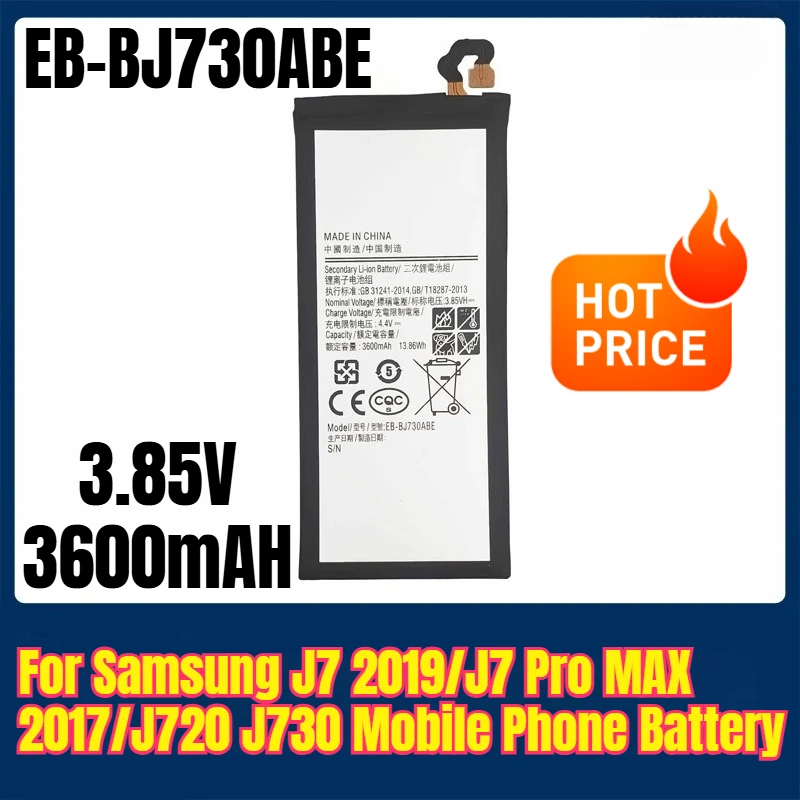 EB-BJ730ABE 3.85V 3…