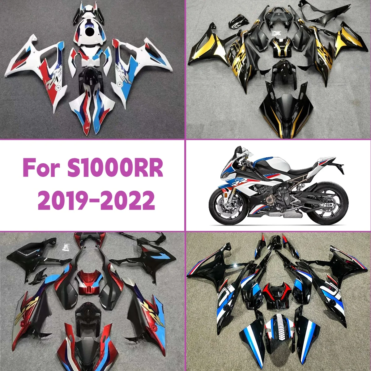 

Комплект обтекателей для BMW S1000RR 2019-2022, новый, литой ABS, полный комплект, белый/черный, 19-22 S 1000RR