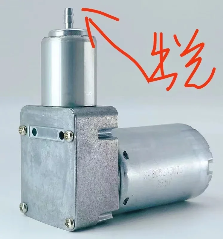 12V motor connection