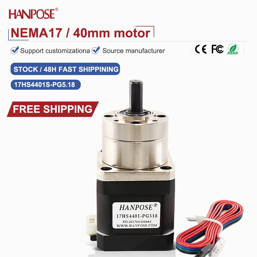 

NEMA17 17HS4401-PG-5.18 1,5 А 2,6 В планетарный шаговый двигатель с высоким крутящим моментом и высокой скоростью, прямые продажи с завода