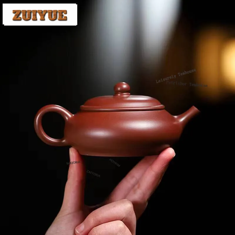 180Ml Yixing Purple Clay Teapots Handmade Pot Raw Ore Red Dragon Mud Tea Soaking Kettle Zisha Set Teaware Craft Gift Supplies