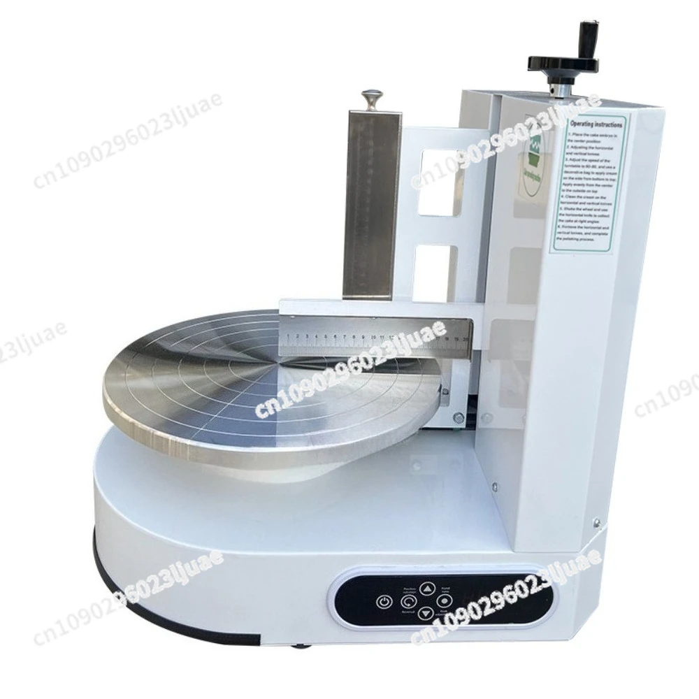 Automatic Cake Crea…