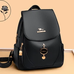 High Quality Soft Leather Backpacks For Women Solid Color Simple Girls School Bags Vacation Casual Travel One Shoulder Backpack