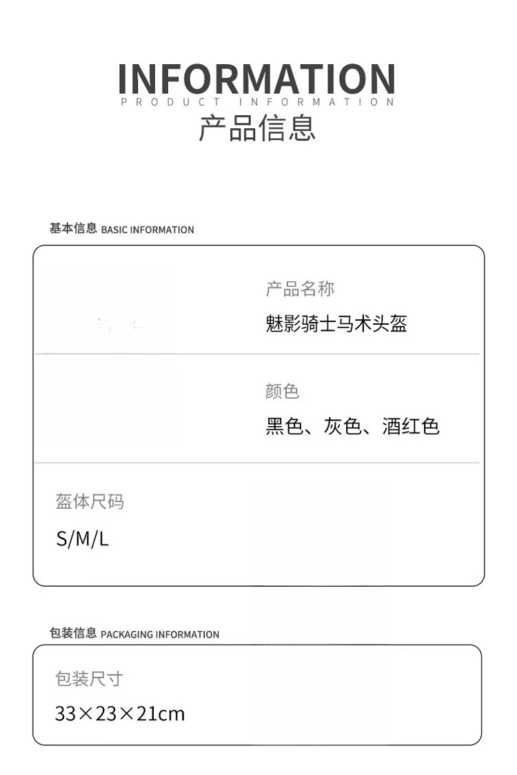 Ruiter Ruiterhelmen Professionele veiligheidshelmen Ruiteruitrusting Verstelbaar rijden