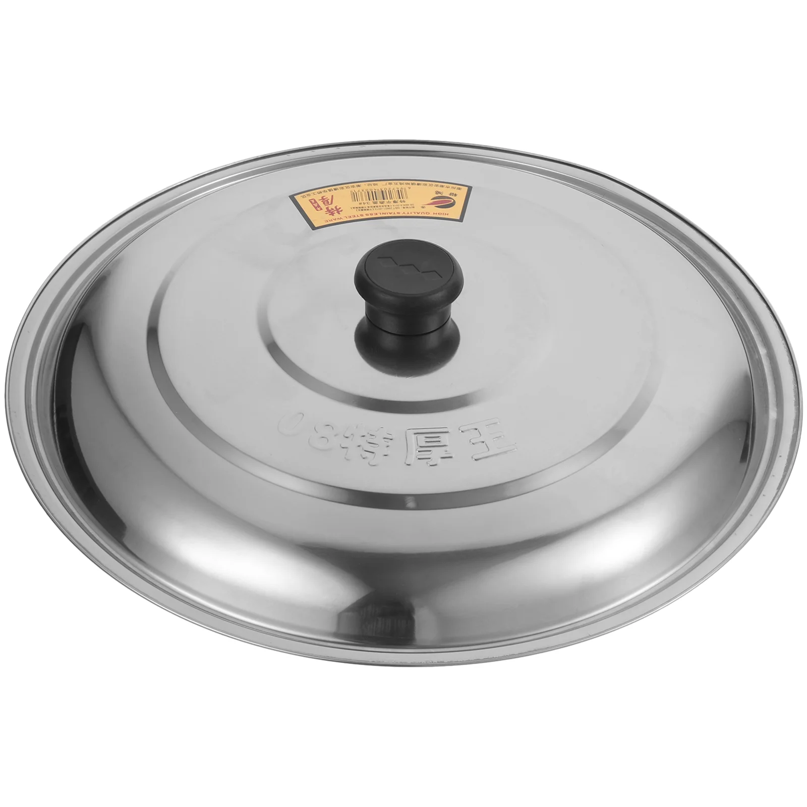 

Stainless Steel Pot Lid Lids Pan Wok Cupping Griddle Stock Universal Multi-function Cover Household Metal