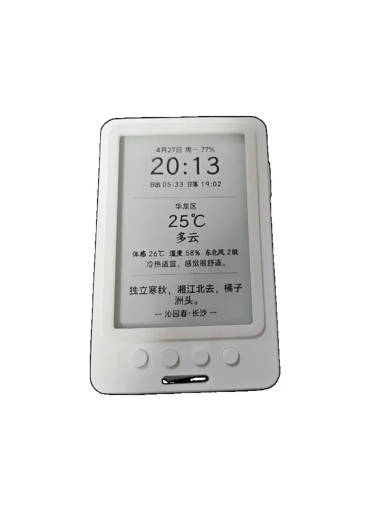 Etui Mdc do czytnika E-Ink XTEINK Case X4 X3, magnetyczne etui ochronne w kształcie identyfikatora biznesowego, pełne pokrycie, odporne na wstrząsy, personalizowane prezenty. — zdjęcie produktu 7
