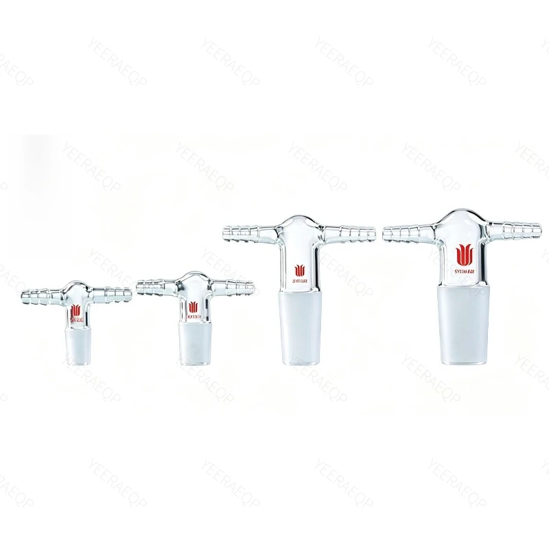 SYNTHWARE Borosilicate Glass Vacuum Adapter Double Nozzle Connector Reducing Adapter Double Connection Tube Lab Vacuum Adapter