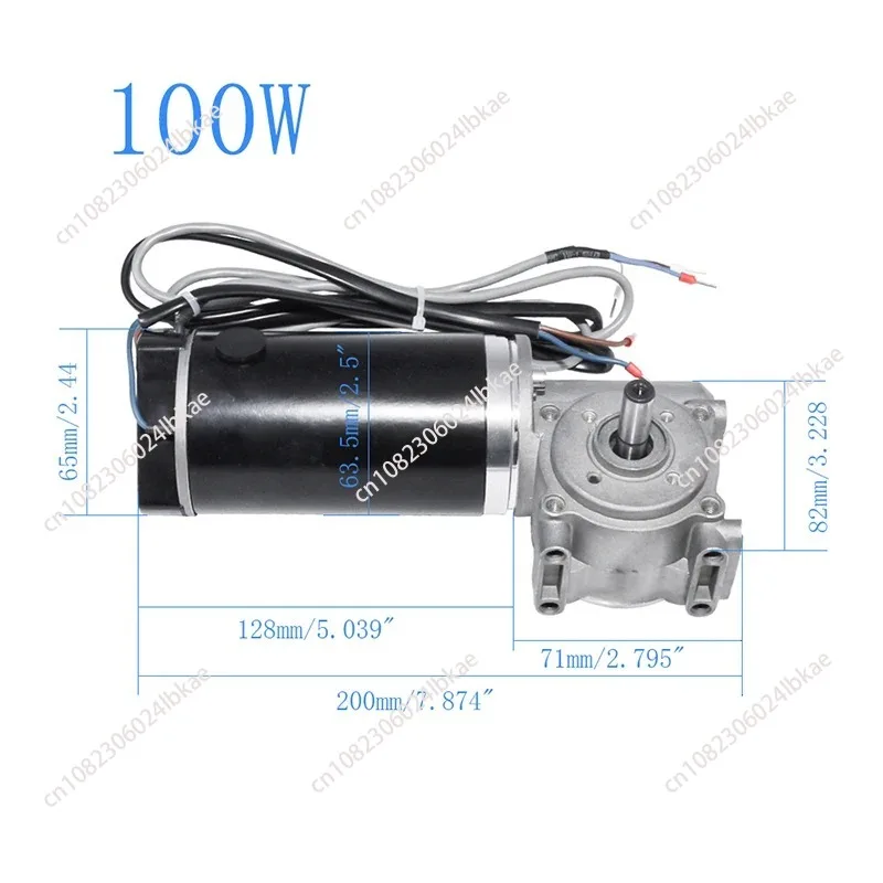 DC 24V 60W 100W High Torque Worm Gear Motor Intelligent Encoder Electric Door Motor for Hotels Automatic Door 220/250RPM1