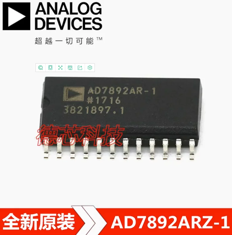 

1pcs /LOT New AD7892ARZ-1 AD7892AR-1 AD7892ARZ-1REEL SOP-24 Digital to analog converter DAC Chip IC New Original