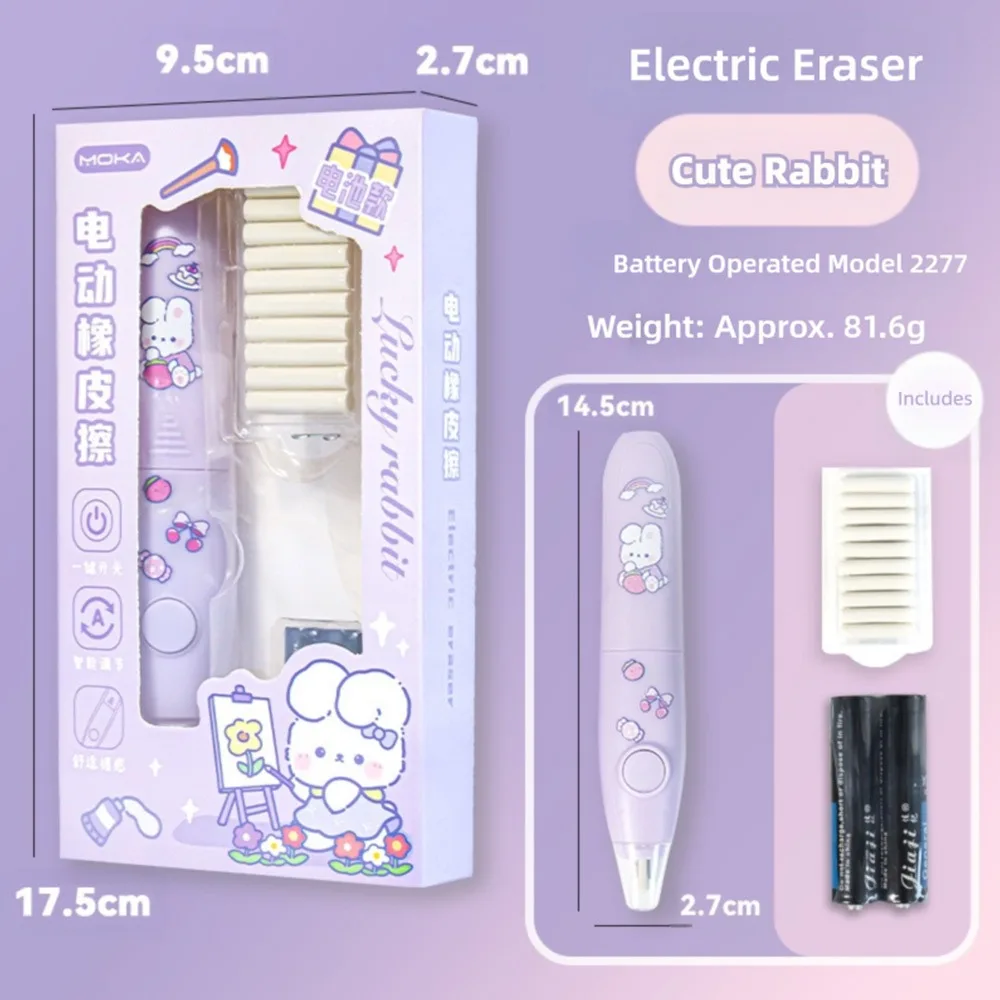 

Cute Cartoon Design Electric Eraser Set Battery Powered with Replaceable Core Automatic Eraser No Debris Eraser Students Use