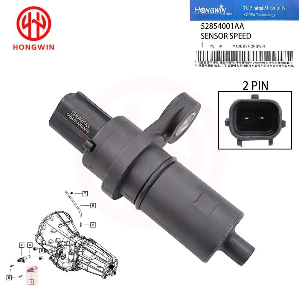 52854001AA Speed Se…