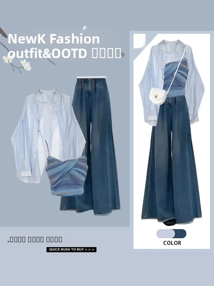 

Новинка 2025 года, защита от солнца, джинсовый топ без рукавов, широкие джинсы, комплект футболок, антивозрастной цвет, Blo, повседневный Ele