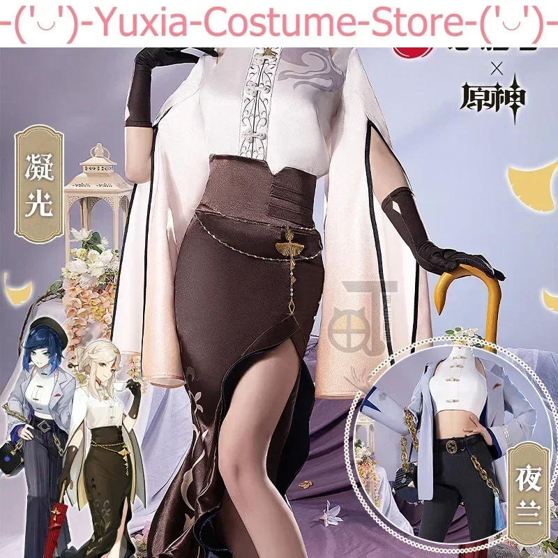 Anime! Genshin Impact Ningguang Yelan Game Suit Lovely Uniform Cosplay Costume Halloween Party Role Play Outfit Women