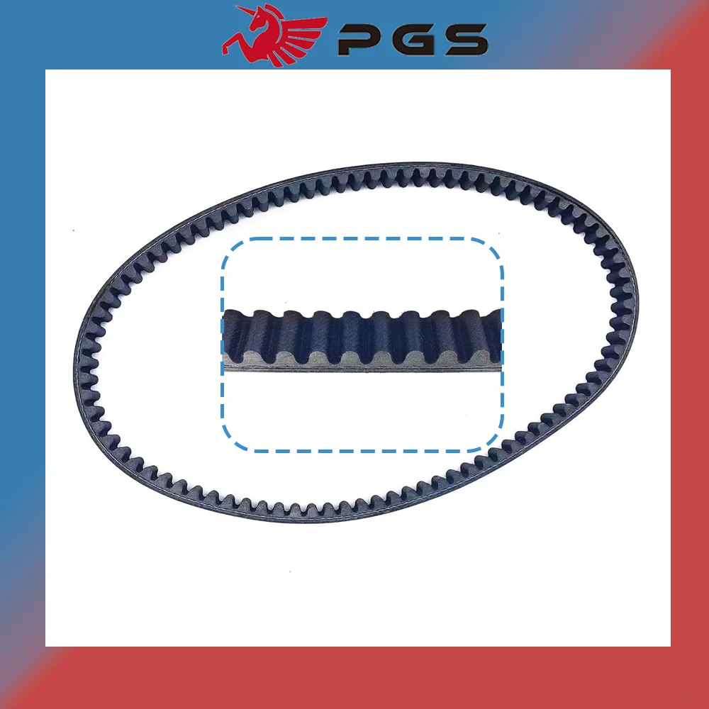 Courroie d'entraînement PGS Gates, 842x20x30, pour moteur 150cc dean 6 157QMJ, pour scooter PowerLink 842 20 30