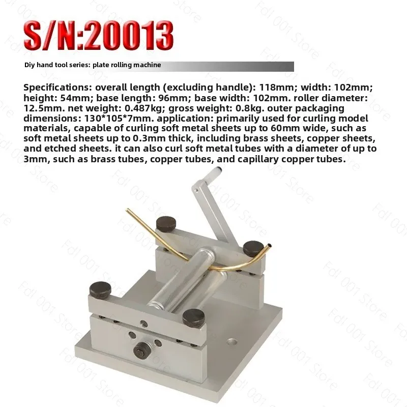 Updated Manual Plate Rolling Machine Soft Metal Sheet Round Tube Mini Bending Machine Hand-Cranking Bender Effective Width 60MM