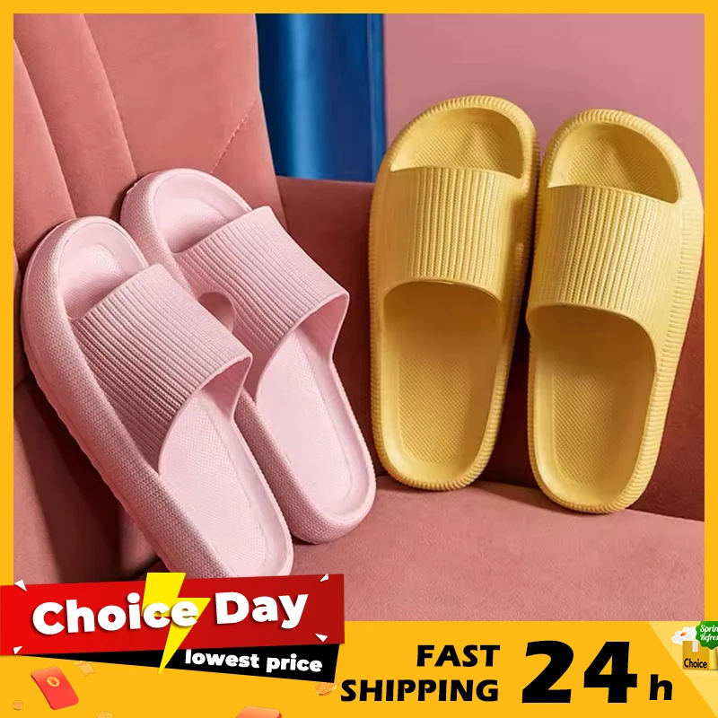 4CM Step On The Sense Of Shit Slippers Summer Home Wear Soft-Soled Non-Slip Shoes Eva Simple Women Men's Slippers Beach Sandals