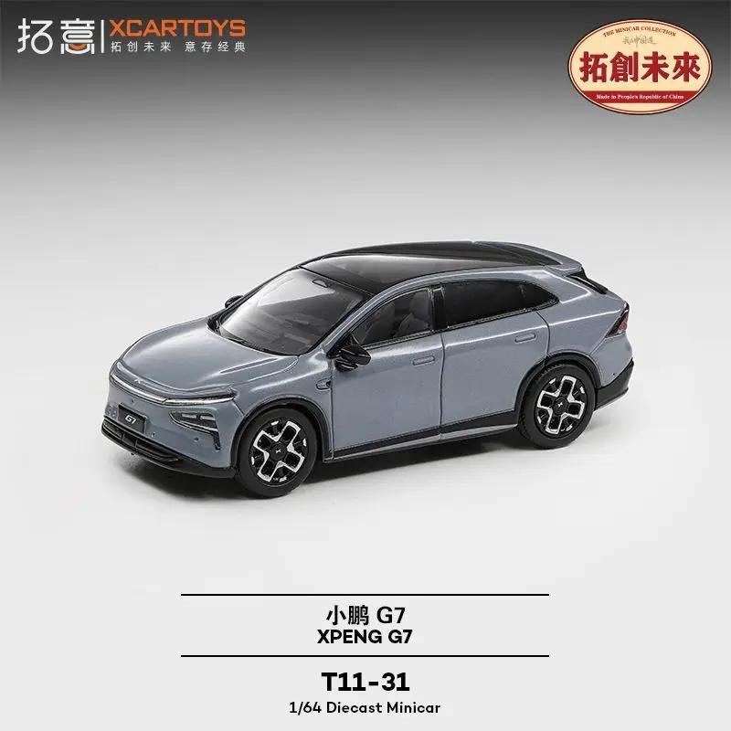 XPENG G7 Gris Modelo a Escala 1/64 - alternate angle