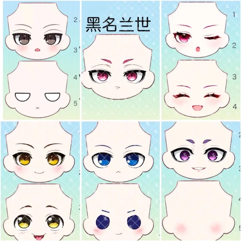 

Ob11 Face Isagi Yoichi Chigiri Hyoma for GSC Doll Handmade Water Sticker Faceplates Anime Game Cosplay Toy Accessories