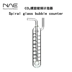 NAE-Co2 Glass Material High-end Spiral Bubble Counter, Aquarium Landscaping, Hand-made Precision