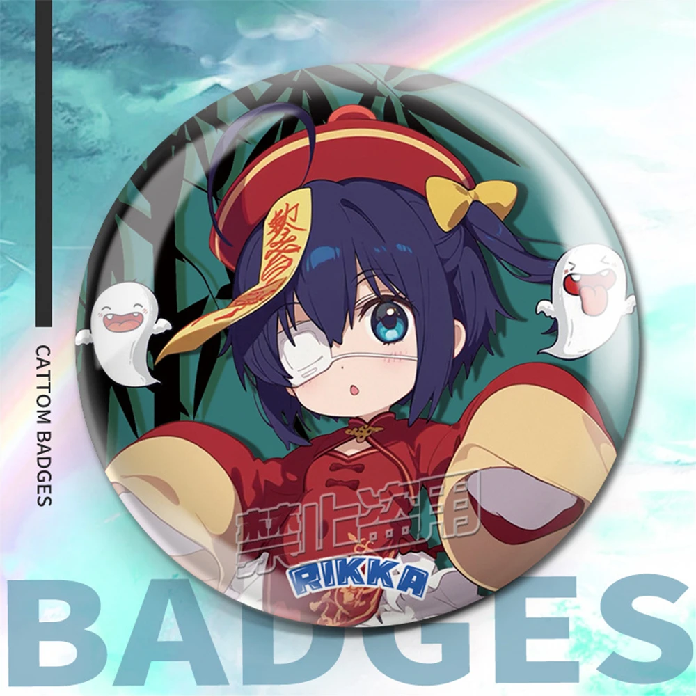 58mm Anime Love, Chunibyo and  - Prop En Cosplay avis et prix