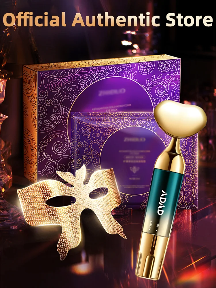 シワを滑らかにし、18歳若返る