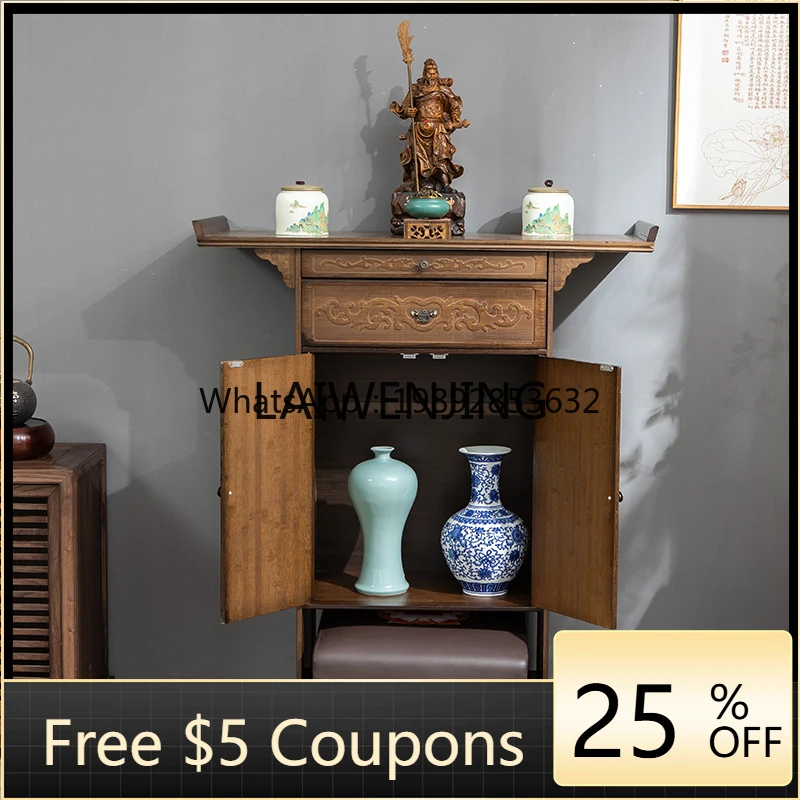 

6 household economical Zhongtang incense case Guanyin God of Wealth offering table for table