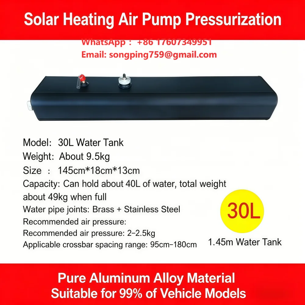 SLH 30L Aluminum Alloy Durable Car-Mounted Water Tank-Multi-Function Eco-Friendly Camping & Travel Equipment for Outdoor Use