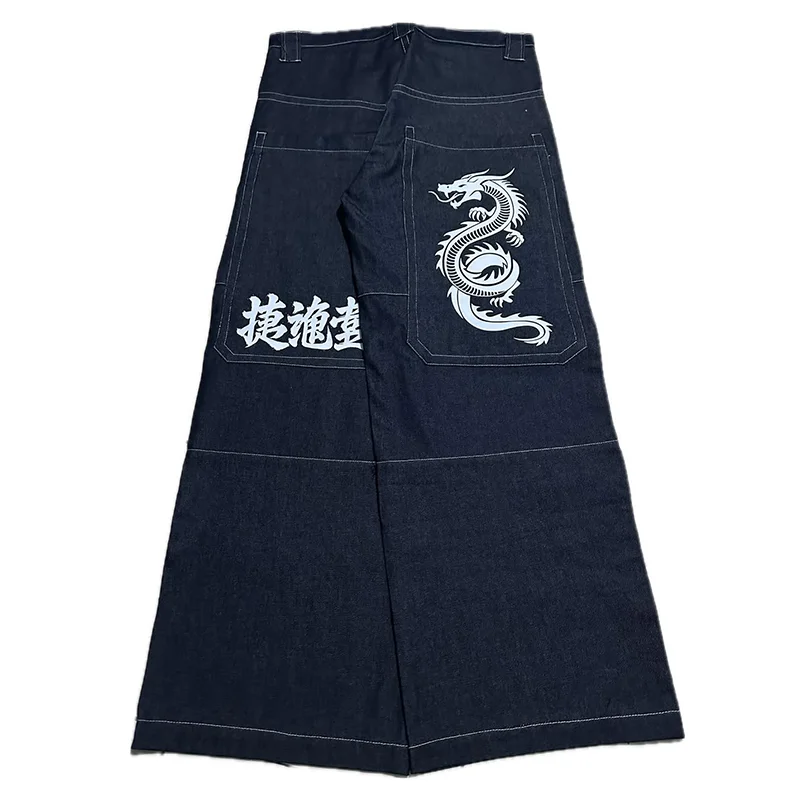 ホワイトドラゴングラフィック印刷芸術的な漢字デザインルーズカジュアルワイドレッグジーンズY2Kヴィンテージ男性女性トレンドファッションストリートウェア