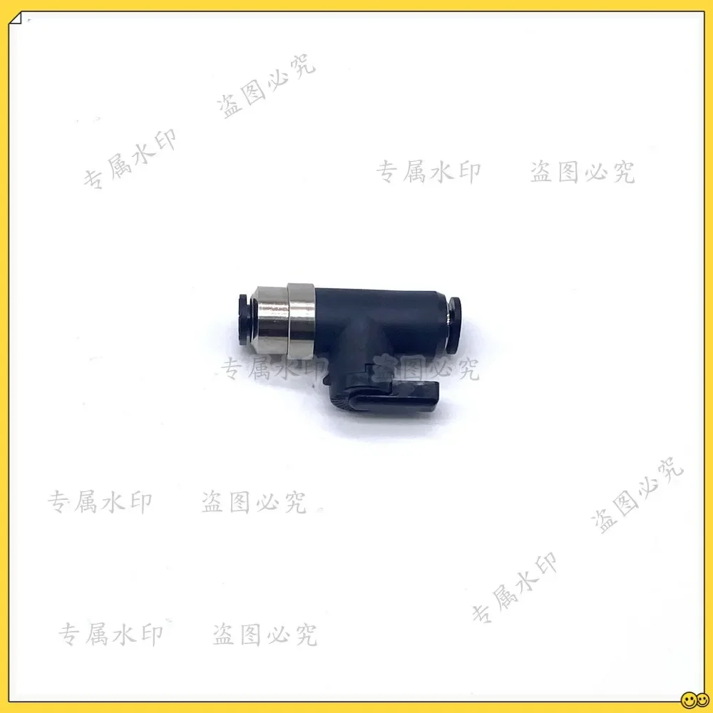 BVU4-4 Ball Valve For Turbine Engine