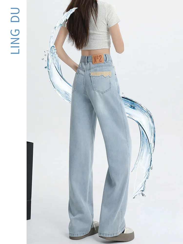 Light Colours Ice Silk Blue Jeans Trousers Female Wide-leg Soft Summer Thin High Waist Loose Straight Pants Women's Clothing Y2k