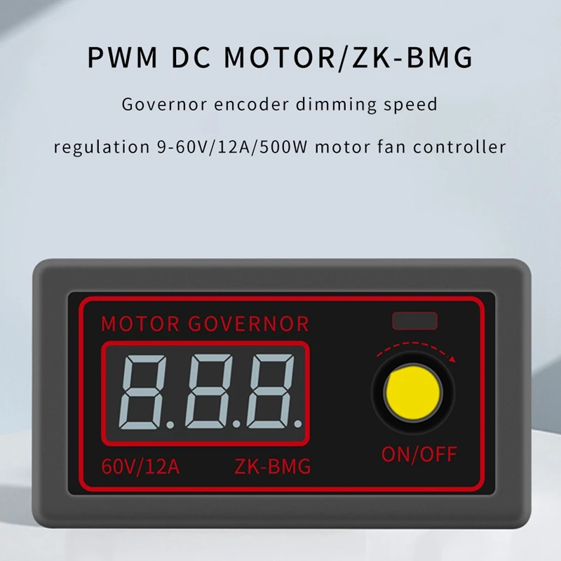 PWM DC Motor Speed Controller DC Motor Speed Controller Motor Fan Controller With Display Motor Controller 9-60V/12A /500W