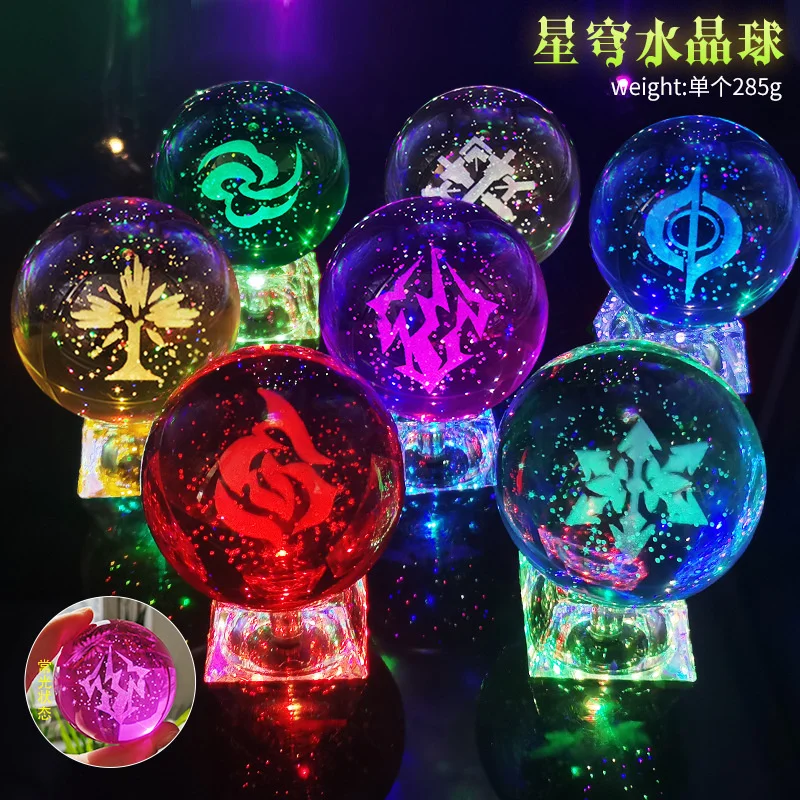 Game Honkai: Star Rail Element Crystal Ball Model Toy Light Water Wind Thunder Fire Rock Ice Element Ball Prop Accessories