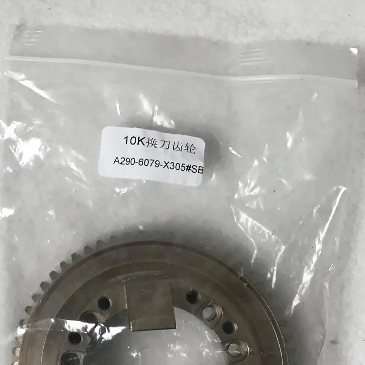 spare parts A290-6079-X305#SB spindle gear disk high quality cheap price in stock