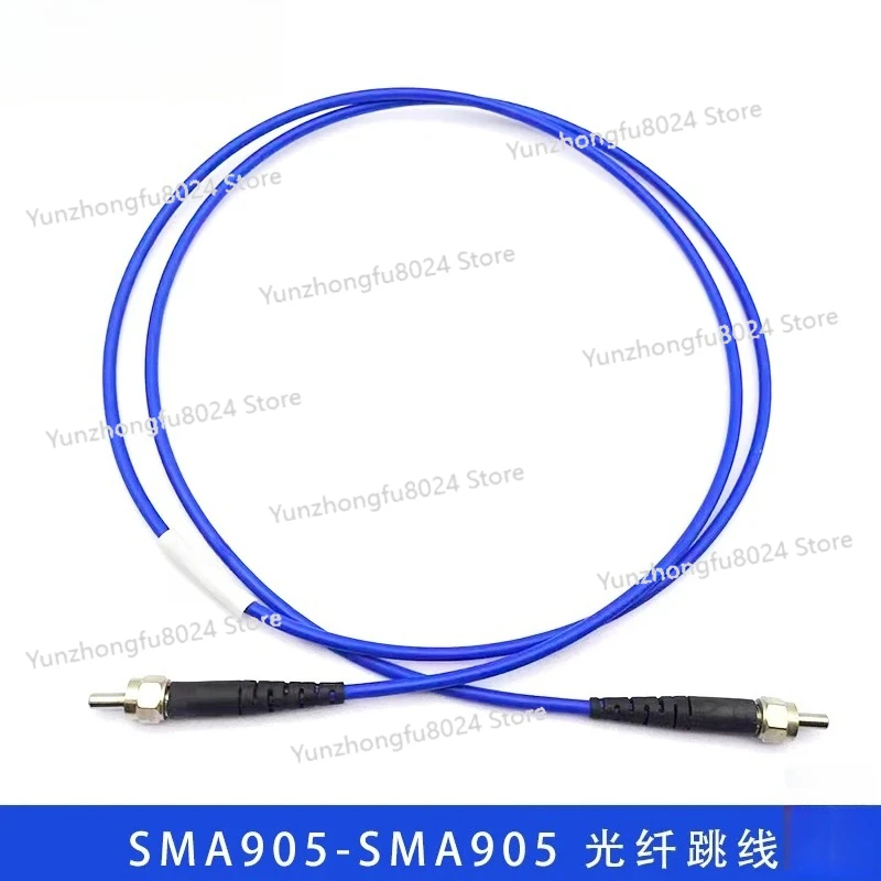 

1m SMA905 Fiber Optic SMA Fiber Optic Spectrometer Laboratory Dedicated Line VIS-UV Visible Ultraviolet Light