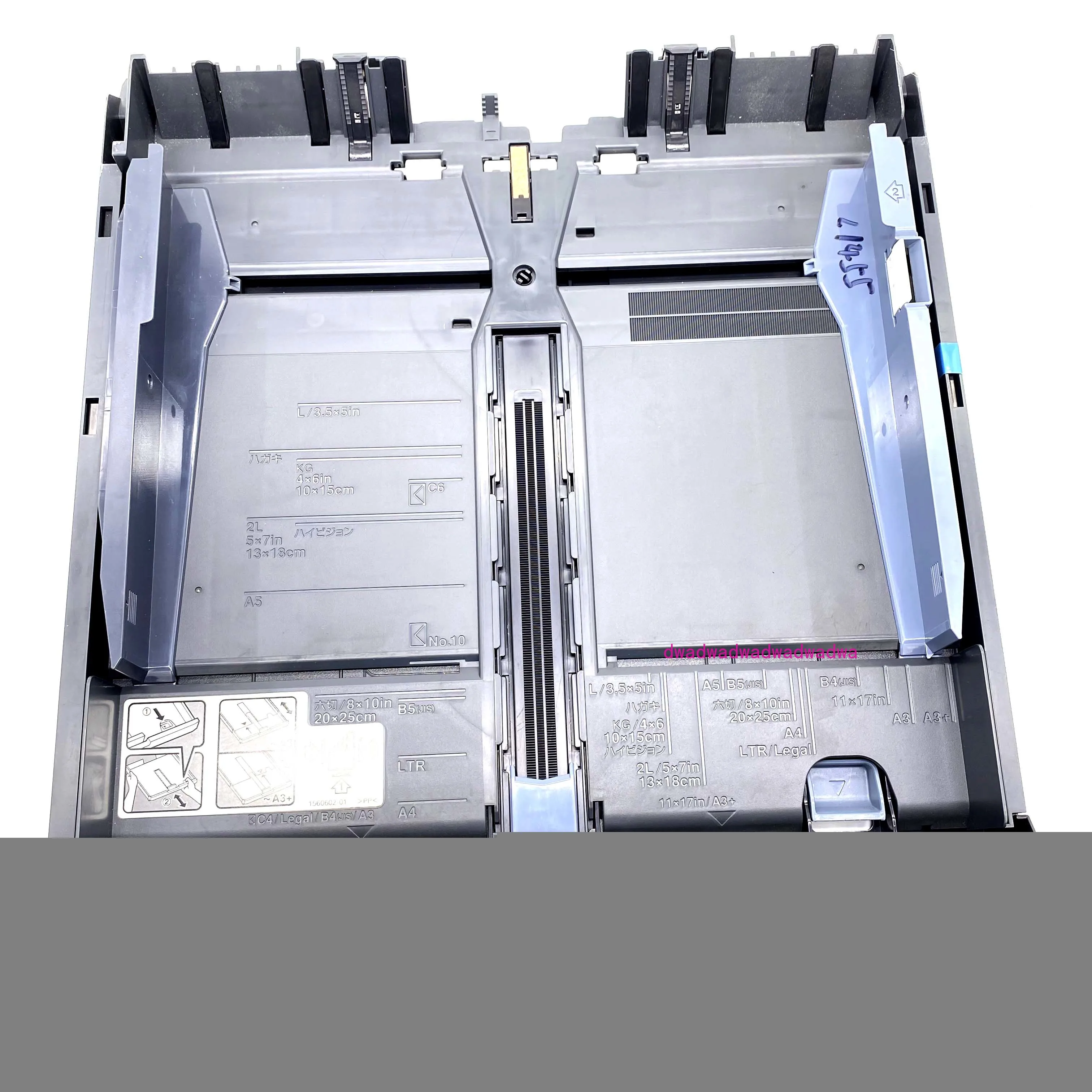 

Paper input tray-1 L1455 1560602-01 fits for EPSON 1455 L1455 WF-7610 7620 7621 WF-7710 7720 7715 7725