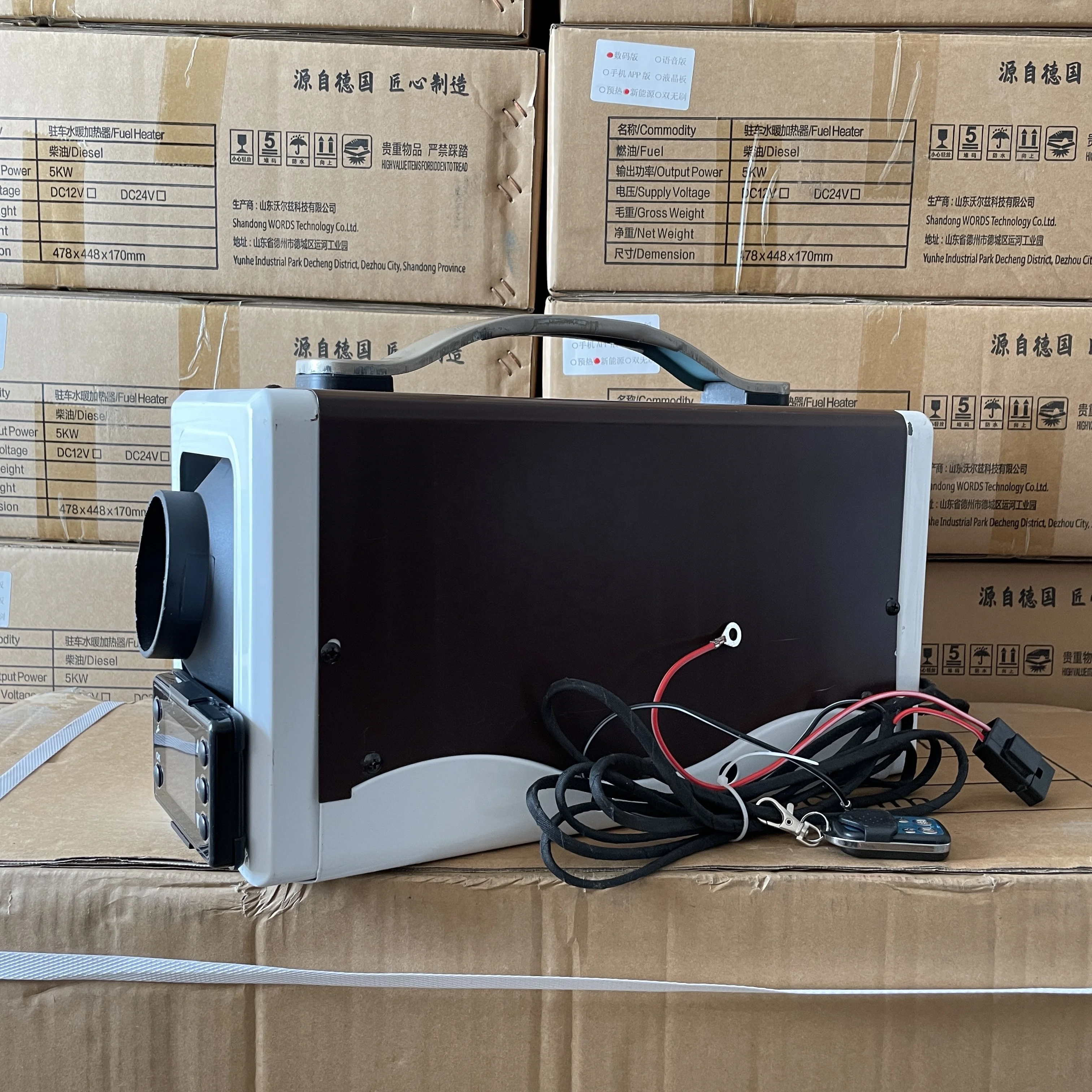 مجموعة ملحقات كاملة قارب سيارة متنقل شاحنة 5KW 8KW 12V 24V سخان هواء الديزل سخان الديزل مع شاشة الكريستال السائل