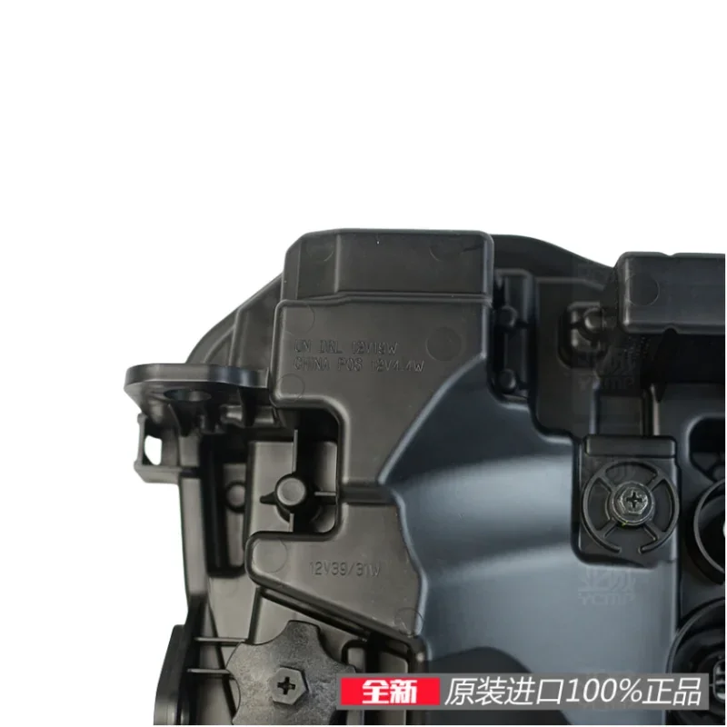 Motorcycle Headlights for HONDA CRF1100 Africa Twin 1100 Headlights ADV