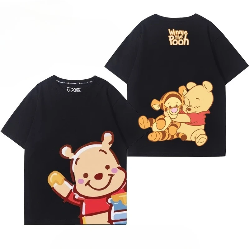 Disney Winnie The P…