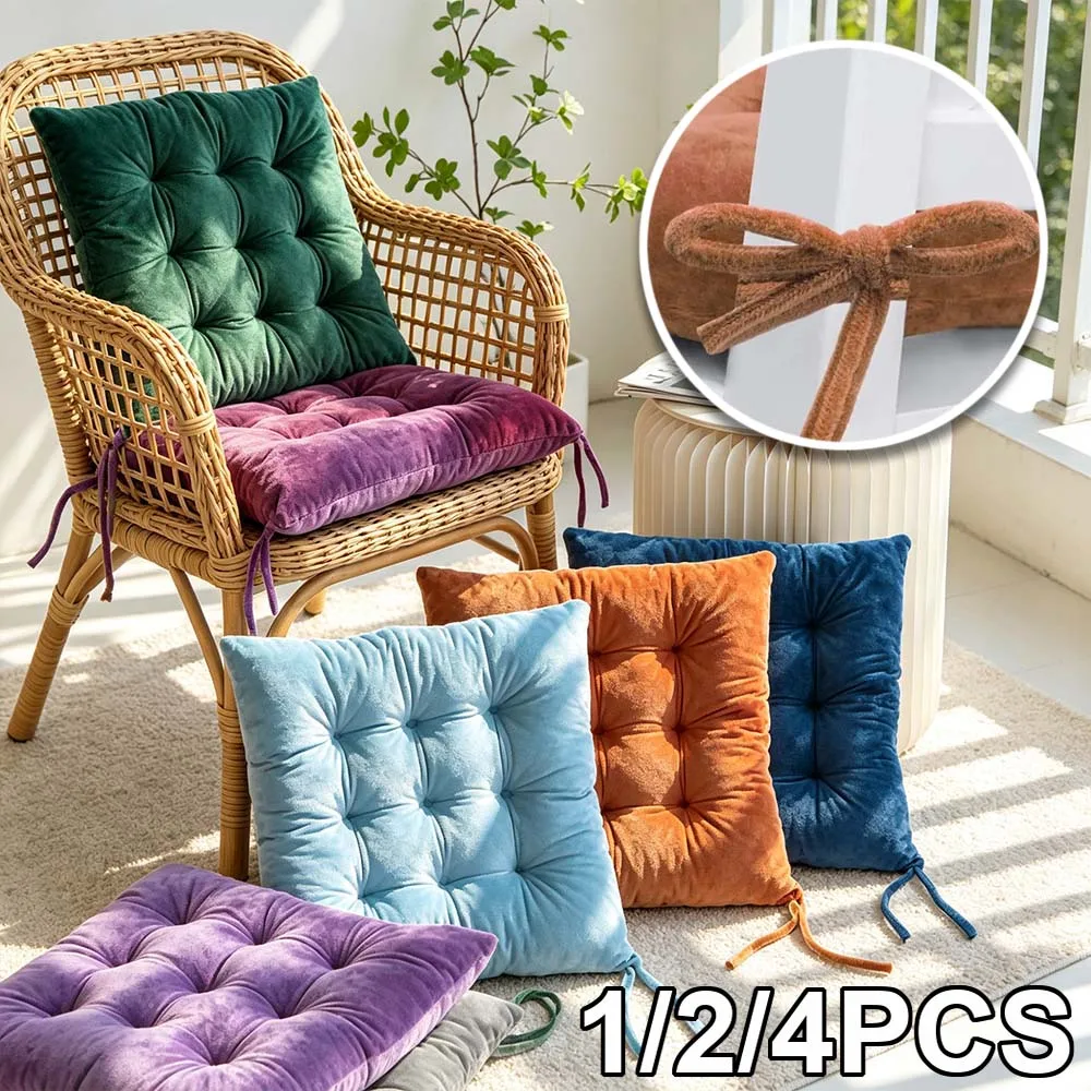 1/2/4PCS Solid Color Chair Cushions Soft Comfortable Square Cushion Chair Pad Tie on Pillow Sofa Decor Seat Cushion Student 방석