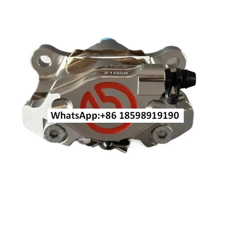 New abalone crab paired CNC7075 caliper electric motorcycle modified rear brake