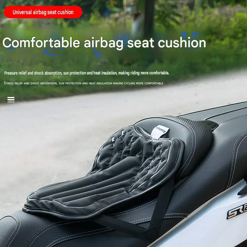 For the Haojue UHR150 modified accessory seat cover, breathable shock-absorbing and heat-insulating airbag seat cushion